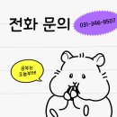 포토샵으로 시작하는 디지털드로잉 입문 | 안양디지털드로잉학원 | 디지털 드로잉 완벽 가이드｜입문부터 전문가, 직무 확장까지