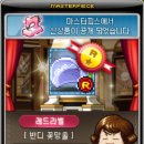 헤어하다 - 수영구 | 헤어하다