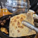 제주도락 네이버블로그