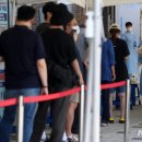 마포구보건소 이미지