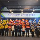 바오로약국 이미지