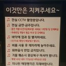 엔젤스코인노래연습장 일산대화역점 | [오늘 오후 5시] 고양시 주엽동 우신프라자 지하1층 - 엔젤스 코인 노래 연습장 방문 후기