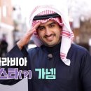 이웃집이용원 티스토리