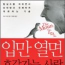도서출판 명진