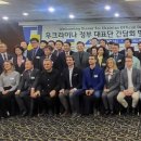 (주)국보기업