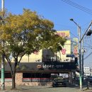 압구정한우국밥명촌점 | 울산명촌맛집 | 24시간 영업하는 한우국밥 설렁탕 ‘압구정한우국밥설렁탕 명촌점’