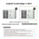 유니앤코어 이미지