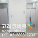 궁동어린이도서관 이미지