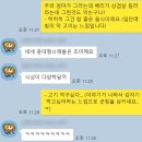 베리커뮤니케이션 이미지