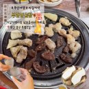 부산양곱창 | [남포동 맛집 양곱창]부산 자갈치역 부평양곱창 솔직후기