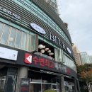 달맞이오피스텔 | 마린시티 맛집 '부엌간' 차이니즈 중식 룸식당(+ 주차, 예약)