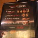 앤티앤스김포