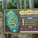 수정산 꿈자람터 이미지