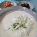 골목손두부 - 원주시 | 춘천에서 콩국수 먹고싶을때 무조건 골목손두부 내돈내산 후기