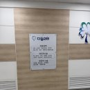 다솜이비인후과의원 이미지