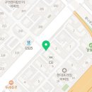11215-구의2-180 네이버블로그