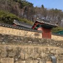 당포경로당 이미지