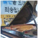 그랜드유치원 이미지