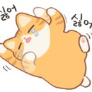 랄라라온