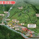 화원휴양림관리사무소 네이버블로그