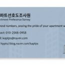 센트럴타워(CENTRAL TOWER) 이미지