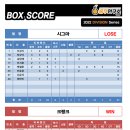 파오스 이미지
