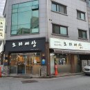 오리세상 이미지