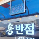 충혼로-2 네이버블로그