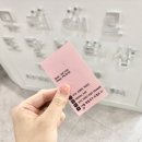뮤리에르네일