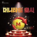 (주)대호 이미지