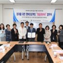 기장시장공영주차장 이미지