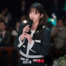 tvN ＜웨딩 임파서블＞ 전종서 문상민 스틸컷 이미지