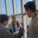 도피