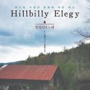 동구문고작은도서관 이미지