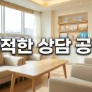 애터미 평촌조은센터