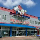 피시랜드 이미지