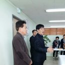 밀양팜영농조합법인