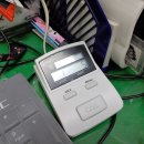 동명동 행정복지센터 이미지