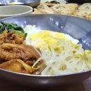 하동댁