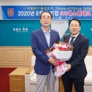 (주)에스엘테크 국제i저널