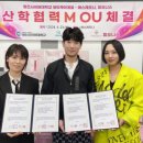 영진사이버대학교 이미지