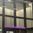 [타이베이] 가성비 호텔, 내돈내산 현지인 감성을 느낄 수 있던 '참참' 이용 후기