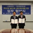 신용설비 이미지