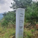 [백두]지초단맥종주-노고단 성삼봉 간미봉 지초봉 까치...