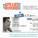하루 이미지