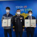 ㈜에스케이팜 이미지