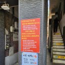 행복한밥상한식부페 이미지
