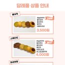 카페뇽뇽