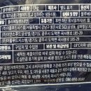 이안스주식회사 이미지