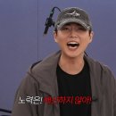 하원동 314-14 ↔ 하원동 404-1 | [데이식스 콘서트] 240921 인스파이어 아레나 중콘 후기 🍀